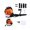 80CC 2 Cycle 900CFM 4.8HP 206MPH(Orange), variant on YNCE Gas Leaf Blower, 52CC 1.7 HP 2 Cycle Backpack Leaf Blower, 550 CFM , 200 MPH , Powerful Clearing Performance and Ergonomic Harness System (Orange_2)