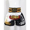 thumbnail image 3 of Nyeemya Kids Boys Quick Dry Boxing Shorts Youth Boxing Trunk Muay Thai Shorts Martial Arts Kickboxing Black&White XS/130, 3 of 7