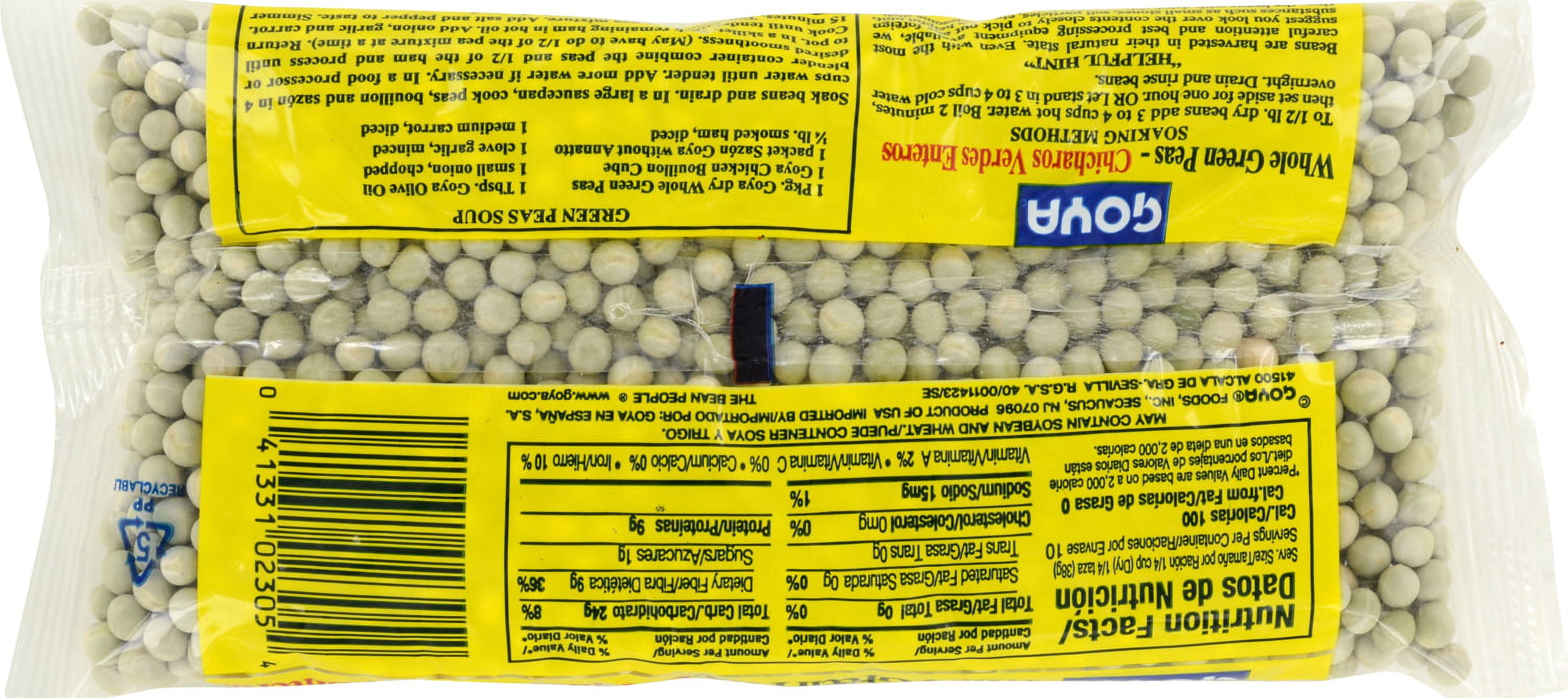 (8 pack) Goya Foods Goya Whole Green Peas 14oz