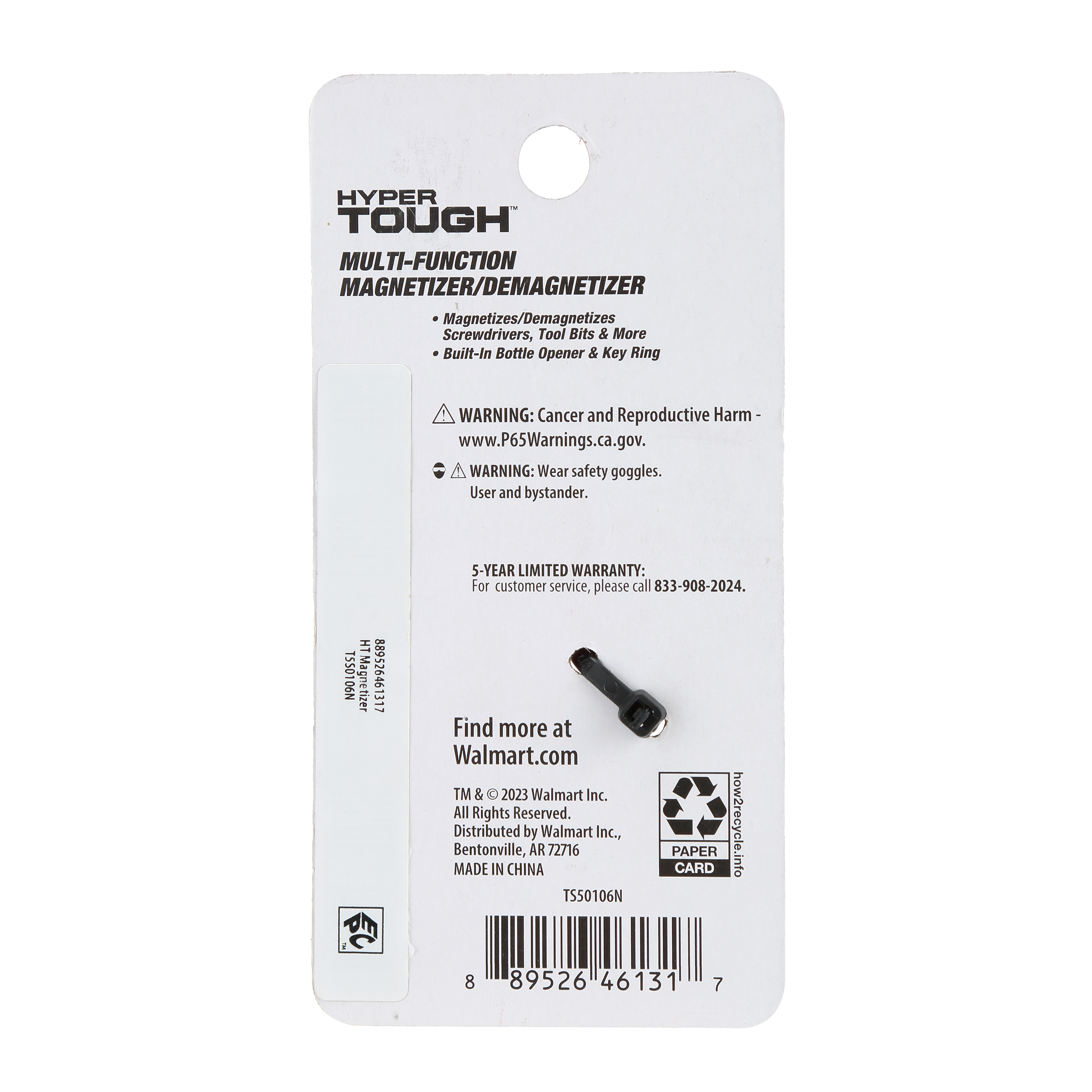Herramienta multifunción imantadora / desimantadora Hyper Tough con imán de cerámica 2