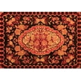 thumbnail image 1 of Ahgly Company Indoor Rectangle Medallion Orange French Area Rugs, 6' x 9', 1 of 4