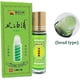 thumbnail image 4 of Peppermint Essential Oil Roll On, Pre-diluted 12ml Premium Quality Therapeutic Grade Topical Ready Peppermint Aromatherapy Oil, 4 of 5