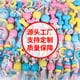 thumbnail image 3 of Hot-selling puppy toys, durable and won't break, chewable cotton rope, pet balls, pet supplies, pink sun ring cloth strips for dogs., 3 of 5