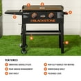 thumbnail image 6 of Blackstone Adventure Ready 2-Burner 28” Propane Griddle with Omnivore Griddle Plate, 6 of 16