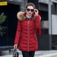 thumbnail image 1 of Chaqueta de algodón para mujer, chaqueta de algodón de corte entallado medio largo con cuello de piel grande y chaqueta de plumas para mujer, 1 of 6