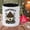 Black-11oz, variant on Non-slip ceramic coffee mug with creative spilled beans and steam design. Durable construction ideal for coffee, tea and hot cocoa, hand wash only to preserve finish. A unique, practical appreciation