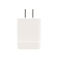 thumbnail image 1 of Cargador de Pared Huawei 22.5 Watts Super Charge Blanco, 1 of 5