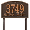 Personalized Whitehall Products Cape Charles 2-Line Standard Lawn Plaque Bronze