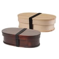 thumbnail image 1 of Fiambrera Portátil Bandeja de Sushi Japonesa Caja para Servir Caja Bento Japonesa para Acampar Senderismo + Fiambrera Portátil Bandeja de S Soledad  Caja de almuerzo, 1 of 10