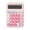 Pink,B, variant on Colorful Dopamine Solar Desktop Calculator, 12 Digit Large Screen Financial Calculating Tool, Dual Power Ergonomic Non Voice Calculator Accounting Office Business Work