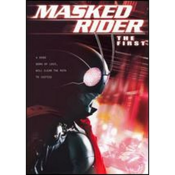 Pre-Owned Kamen Rider First (DVD 0631595071085) directed by Takao Nagaishi