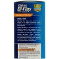thumbnail image 4 of Osteo Bi-Flex Caplets Advanced Triple Strength 120 ea (Pack of 3), 4 of 5