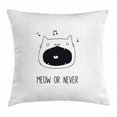 thumbnail image 1 of Cat Lover Throw Pillow Cushion Cover, Meow or Never Word Singing Kitten Fangs Music to Ears Cat Me if You can, Decorative Square Accent Pillow Case, 20" X 20", Dark Chestnut Brown, by Ambesonne, 1 of 2