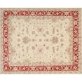 thumbnail image 1 of Ahgly Company Indoor Rectangle Traditional Deep Peach Orange Oriental Area Rugs, 4' x 6', 1 of 6
