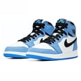 thumbnail image 1 of Zapatillas deportivas para exteriores Air 1 Retro High Shadow 2.0 Royal Toe Pine Green para hombre y mujer, baloncesto, 1 of 4