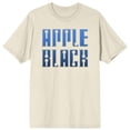thumbnail image 5 of Saturday AM Apple Black Logo Men's Natural Short Sleeve Tee - XXL, 5 of 7
