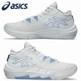 thumbnail image 4 of Asics Basketball Shoes UNPRE ARS 2 WIDE White/Light Sapphire 1063A069.101 2024SS, 4 of 4
