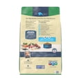 thumbnail image 3 of Blue Buffalo Life Protection Formula Adult Dry Dog Food Lamb & Brown Rice 24lb Bag, 3 of 13