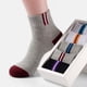 thumbnail image 1 of Calcetines de hombre de otoño e invierno, deportivos, transpirables, absorbentes del sudor, de poliéster y algodón, calcetines de hombre, medias, calcetines de moda, 1 of 3