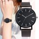 thumbnail image 1 of Reloj de cuarzo de aleación de moda para mujer relojes de correa de malla de acero simple (negro) Tmvgtek Para estrenar, 1 of 4