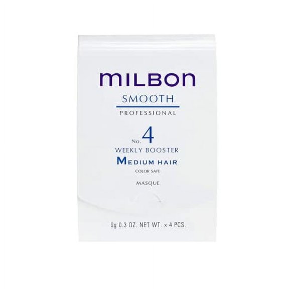 Milbon Smooth No. 4 Weekly Booster for Medium Hair - Masque 9 g / 4 x 0.3 Fl. Oz.