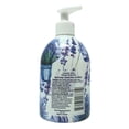 thumbnail image 4 of SpaSoap 2X Lavender Fields Sleeved 473ml Bell Bottle 6 Pack, 4 of 4