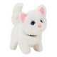 thumbnail image 1 of Robot Stuffed Interactive, Walk, Bark And Move Tail Electronic Pet, Robot Cat Toy, Toy Children's Birthday Christmas Gift, 1 of 5