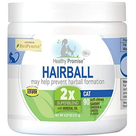 UPC: 0045663975487 | Four Paws Healthy Promise Cat Hairball Control Soft Chews 90 Count 4.27 oz.