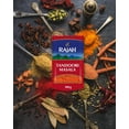 thumbnail image 3 of Rajah Tandoori Masala 100g, 3 of 7
