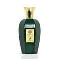 thumbnail image 3 of Maison Alhambra Unisex Philos Messenger EDP Spray 3.4 oz Fragrances 6290362340898, 3 of 6