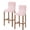 Pink, variant on Pink Cherry Blossom Bar Stool Covers Set of 2, Spring Modern Farmhouse Floral Stretch Washable Bar Chair Covers with Backs, Removable Pub Counter Height Chair Cover for Kitchen Dining Room Cafe