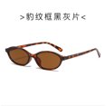 thumbnail image 2 of Gafas de Ciclismo para Actividades al Aire Libre Reduce el Deslumbramiento Diseño Ligero y Plegable para Jóvenes Aventureros, 2 of 6
