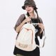 thumbnail image 1 of Mochila casual Mochila de viaje universitario Mochila escolar Doble cremallera Blanco FLhrweasw Nuevo, 1 of 8