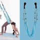 thumbnail image 1 of Aerial Yoga Swing Set, Yoga Hammock Aerial Swing, 1 of 5
