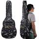 thumbnail image 1 of KAKOWELY Fashionable Guitar Backpack Negro Impermeable De Con De Hombro Prácticas, 1 of 8