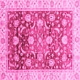 thumbnail image 1 of Ahgly Company Indoor Square Oriental Pink Traditional Area Rugs, 5' Square, 1 of 4