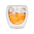 thumbnail image 2 of Vaso de vidrio con doble pared Storyland HO 079, 2 of 3