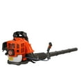 thumbnail image 2 of Floseru 52CC Backpack Gas Powered Leaf Blower, Commercial 550CFM 1.7HP 2-Stroke Powerful Lightweight Gasoline Grass Lawn Blower with Harness Air-Cooled & Fuel Tank for Yard Lawn Care, Snow Removal, 2 of 8