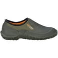 thumbnail image 3 of Dryshod Men's Legend Camp Shoe Khaki/Timer in Size 14, 3 of 6