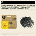 thumbnail image 6 of HP 936e EvoMore Yellow Original Ink Cartridge, ~1,650 pages, 4S6V5LN, 6 of 6