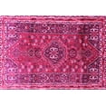 thumbnail image 1 of Ahgly Company Indoor Rectangle Persian Pink Traditional Area Rugs, 2' x 3', 1 of 4