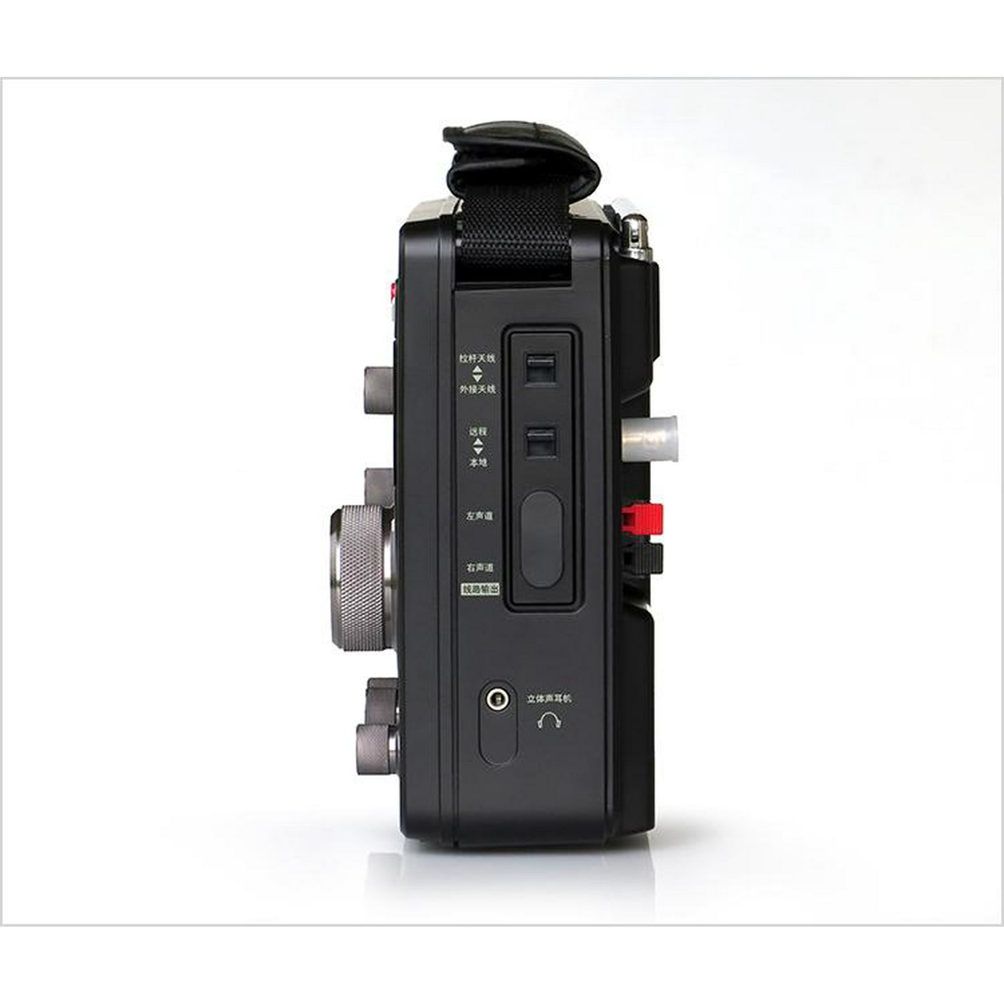 Tecsun S-8800 Field Radio with AM/FM/LW, SSB and Shortwave Band