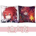 thumbnail image 1 of Genshin-funda de almohada de impacto Kawaii para niños, funda de almohada de Anime para Noelle Aether, decorativa, 45x45, 1 of 4