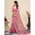 thumbnail image 6 of Floral Embroidered Net Saree - 24708320, 6 of 6