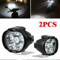 thumbnail image 2 of Cartronics 6 LED Silone Waterproof 2 Fog Light, 2 of 3