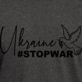thumbnail image 3 of CafePress - Ukraine #Stopwar T Shirt - Men's Classic Graphic Cotton T-Shirt, 3 of 4