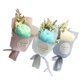 thumbnail image 1 of unbranded 3Ud Difusor Bouquet Aromático De Flores Multicolor Para Auto Y De, 1 of 8