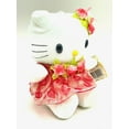 thumbnail image 2 of Pink SANRIO Hello Kitty Plush Tissue Cover Box - Angel Hello Kitty Keepsack, 2 of 2
