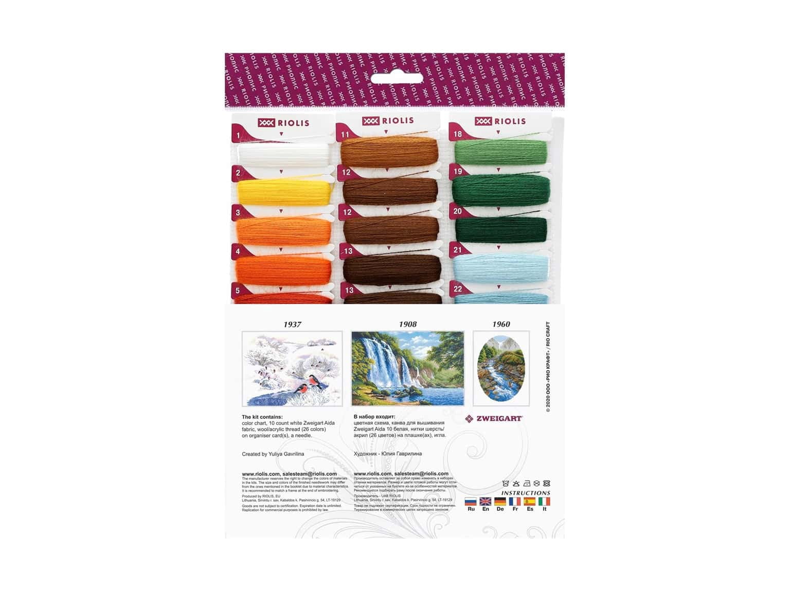 Riolis Cross Stitch Kit Autumn Foliage