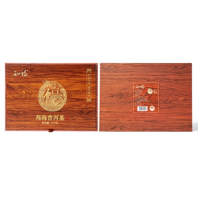 Té Cocido Puer Hojas Sueltas, 357 G Color De Sopa Brillante Té Puer Para Casa De Té ANGGREK GB3118